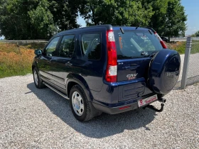 Обява за продажба на Honda Cr-v 2.0I FACE 195000KM ~11 700 лв. - изображение 4
