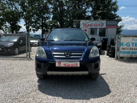 Обява за продажба на Honda Cr-v 2.0I FACE 195000KM ~11 700 лв. - изображение 1