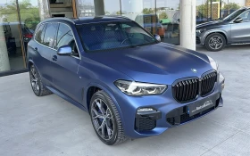 BMW X5 xDrive30d M Sport