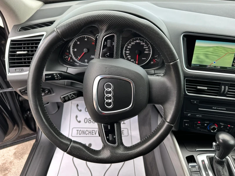 Audi Q5 2.0-TDI-quattro-AUTOMAT-NAVI-LED-XENON-BI XENON, снимка 11 - Автомобили и джипове - 48320617