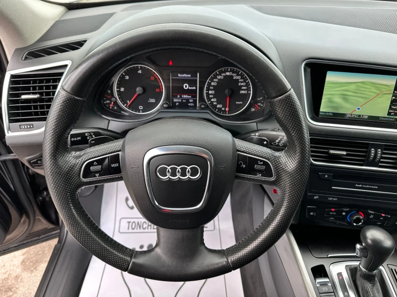 Audi Q5 2.0-TDI-quattro-AUTOMAT-NAVI-LED-XENON-BI XENON, снимка 9 - Автомобили и джипове - 48320617