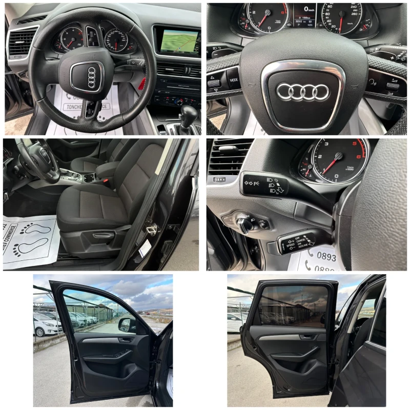 Audi Q5 2.0-TDI-quattro-AUTOMAT-NAVI-LED-XENON-BI XENON, снимка 15 - Автомобили и джипове - 48320617