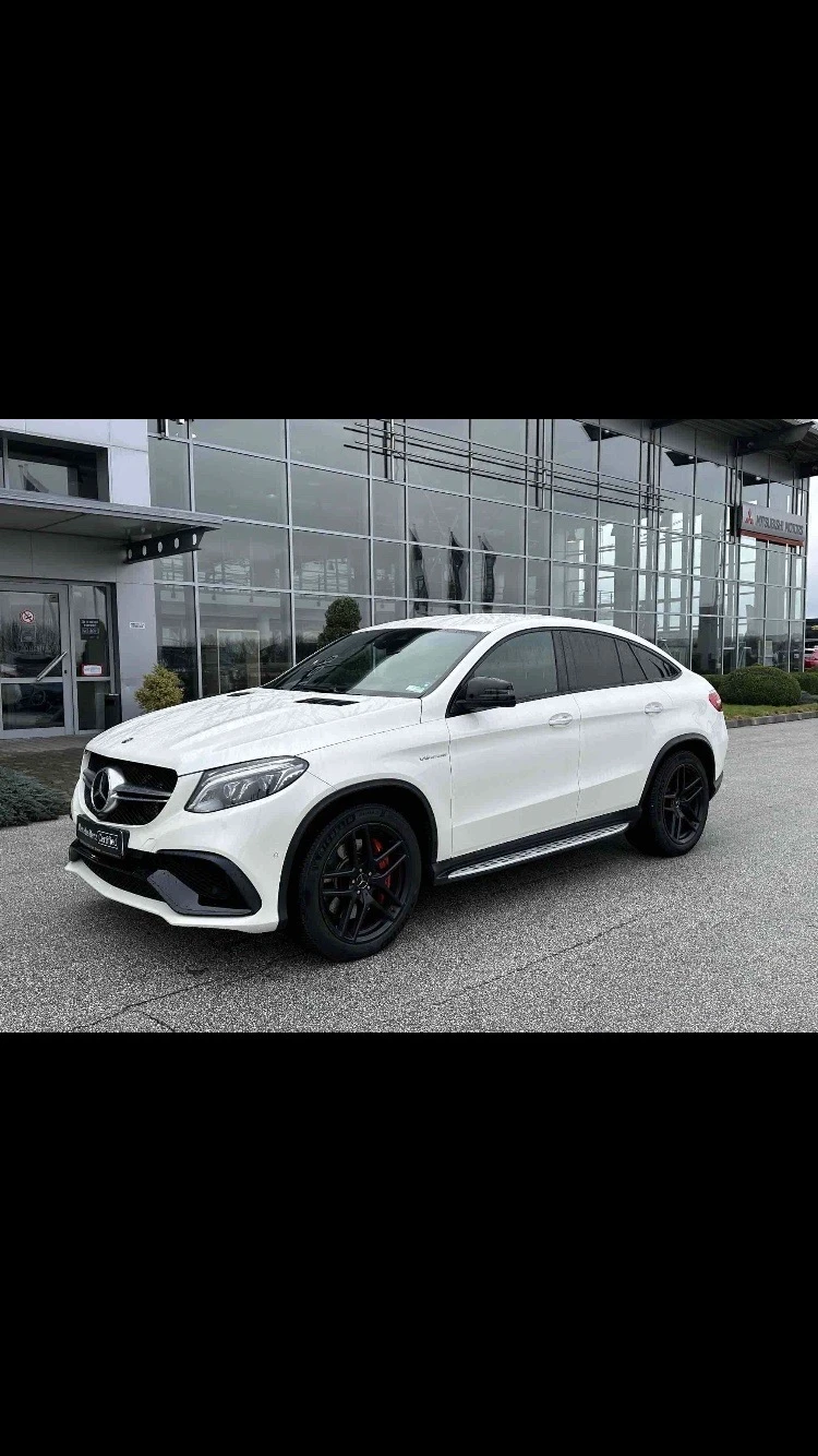 Mercedes-Benz GLE 63 S AMG