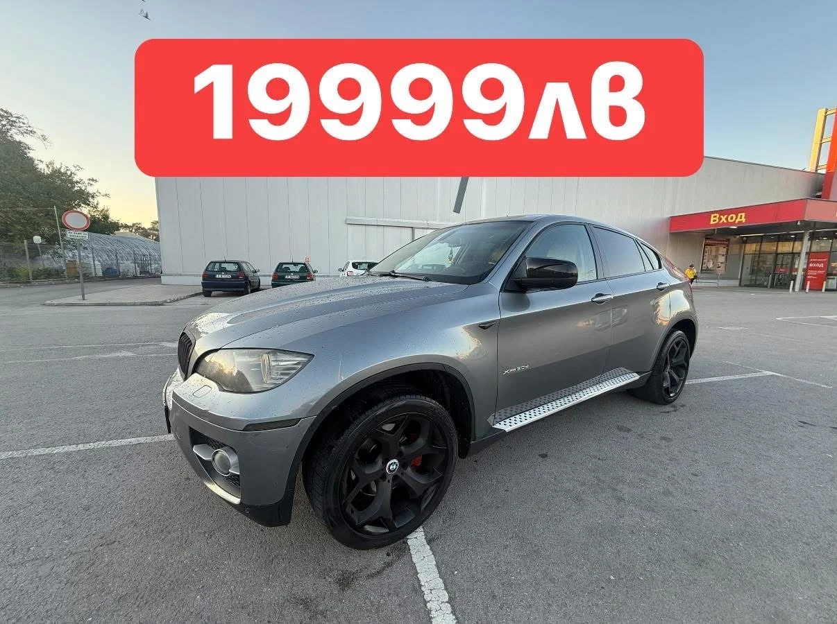 BMW X6 Уникат* 30d* Sport* Обслужен, снимка 1