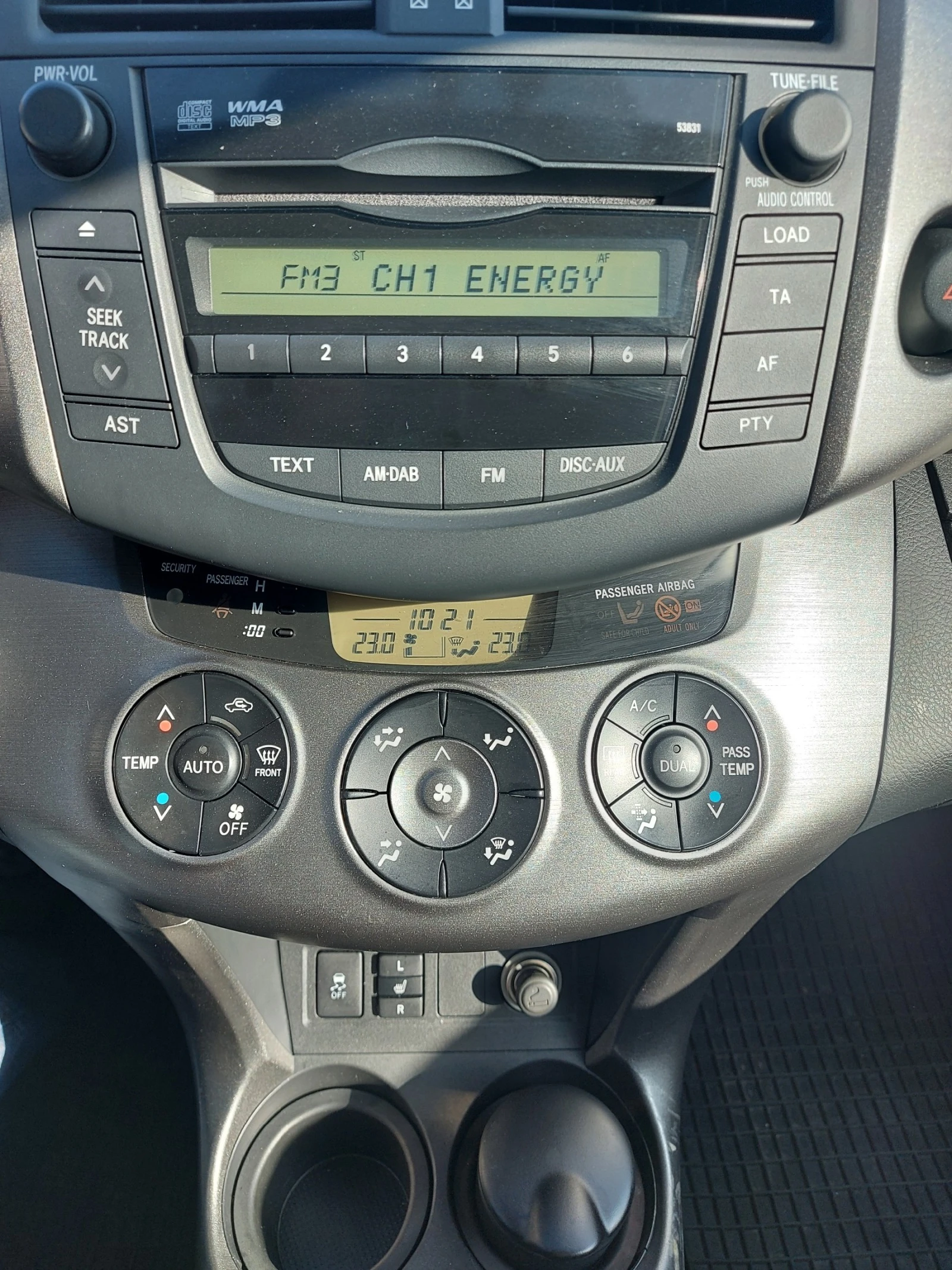 Toyota Rav4 2.2 D4-D, 150 .. | Mobile.bg   13