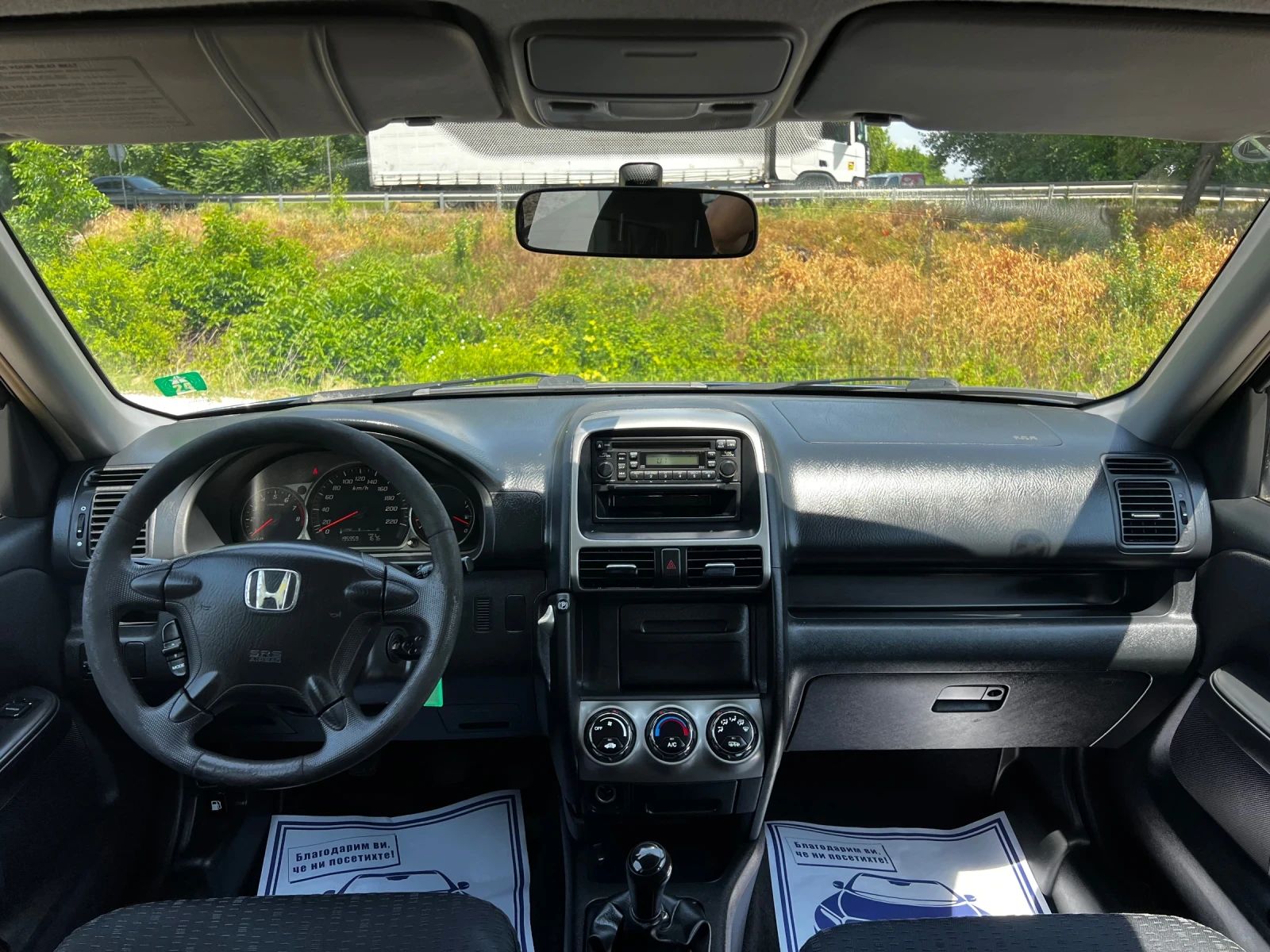 Honda Cr-v 2.0I FACE 195000KM - изображение 8