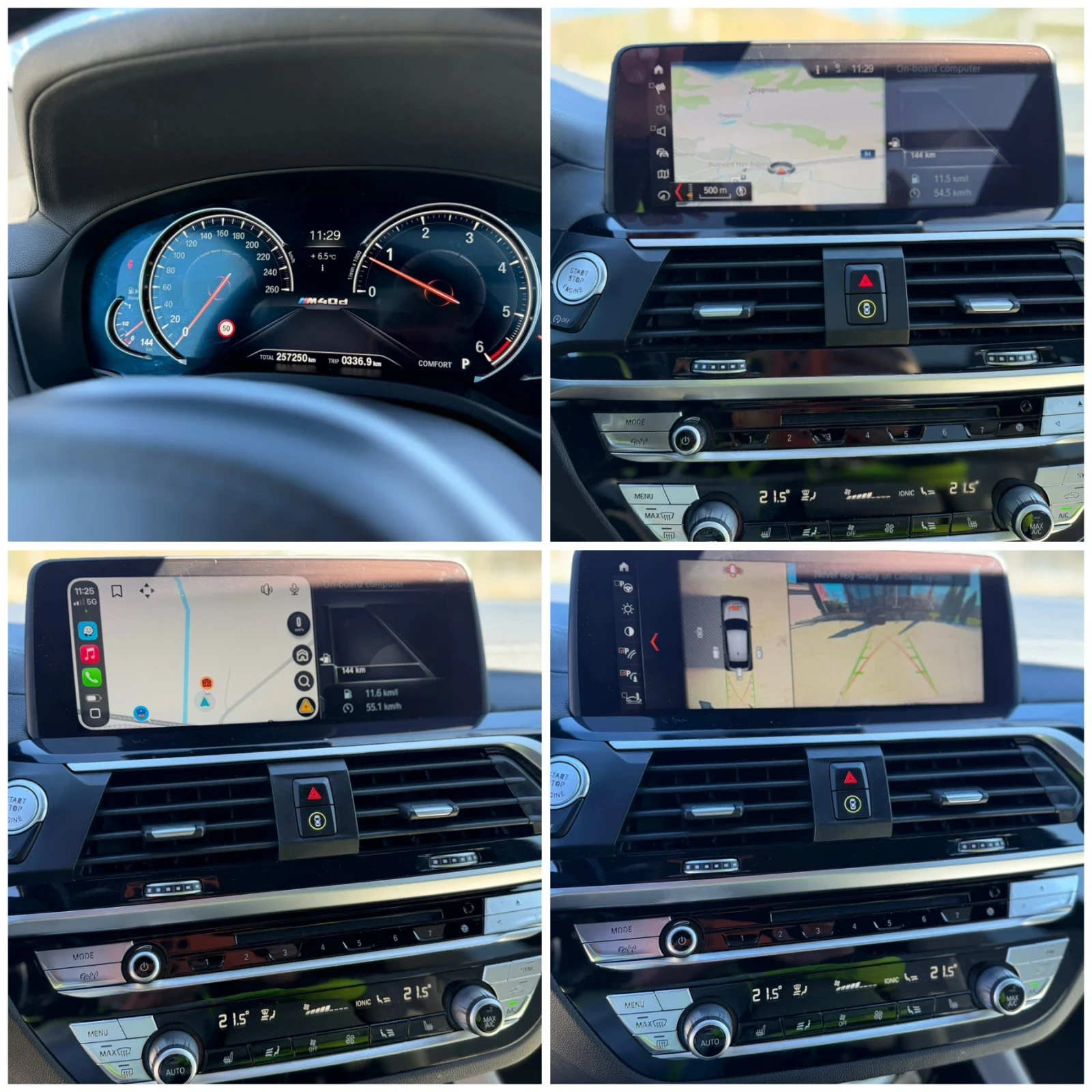 BMW X4 M40 /322cv /Individual hedap panorama 360 kamera | Mobile.bg � ����������� 14