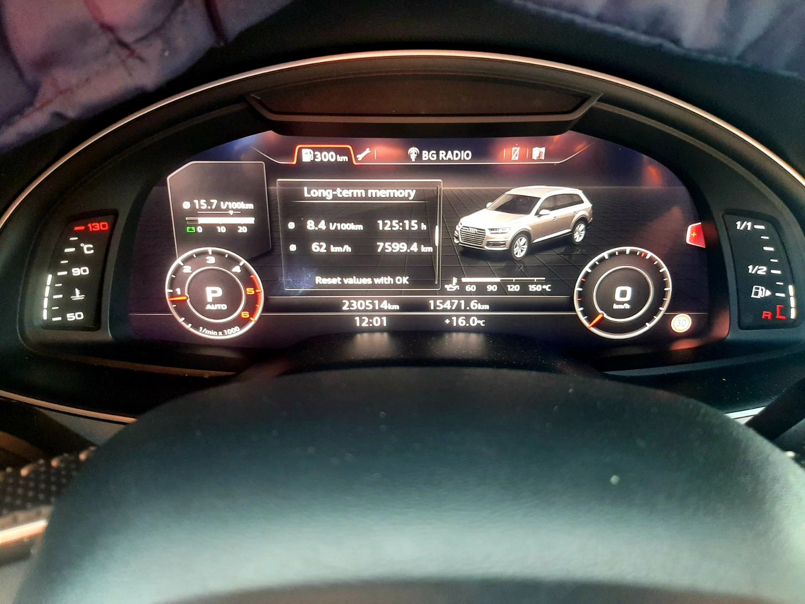 Audi Q7 3.0TDI, снимка 16 - Автомобили и джипове - 54254010