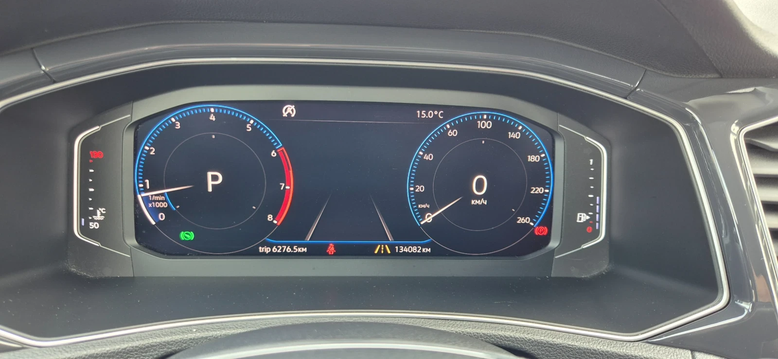 VW T-Roc 1.5TSI* DSG* LANE ASSISTENT* DISTRONIK* LED, снимка 10 - Автомобили и джипове - 54579597