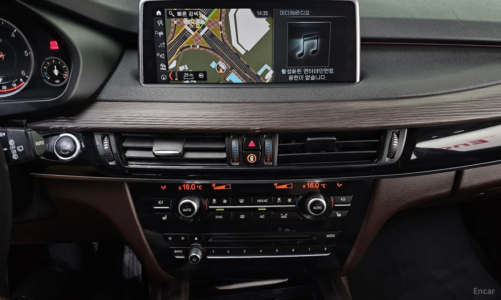 BMW X5 360 КАМЕРИ\ВСИЧКИ АСИСТИ\ТОП ЦЕНА, снимка 14 - Автомобили и джипове - 55572088
