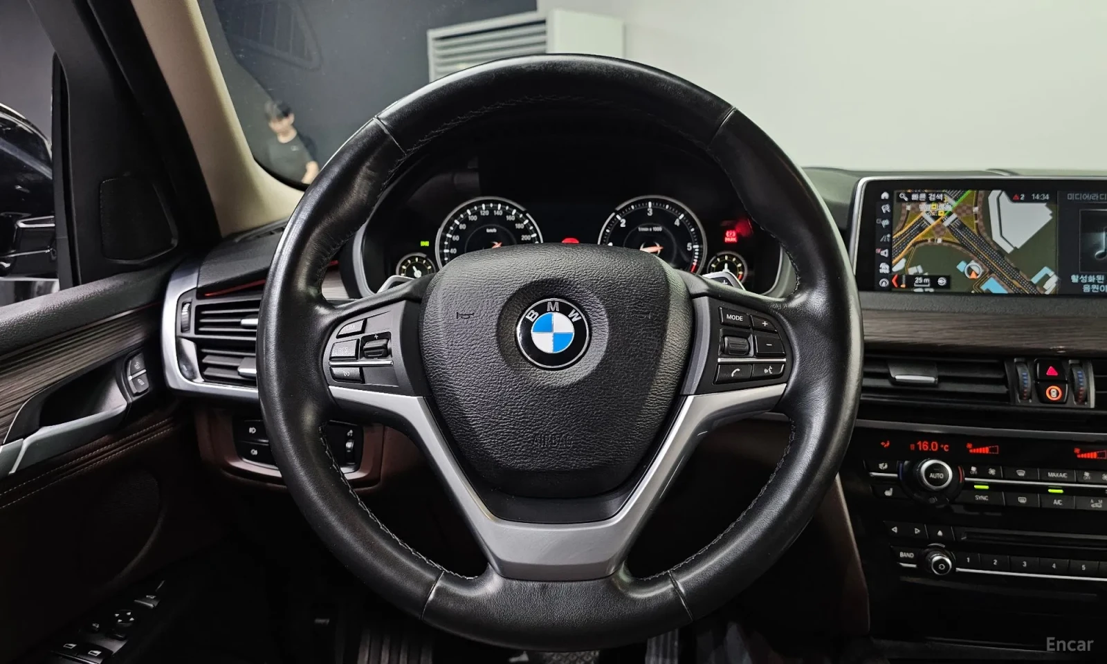 BMW X5 360 КАМЕРИ\ВСИЧКИ АСИСТИ\ТОП ЦЕНА, снимка 13 - Автомобили и джипове - 55572088