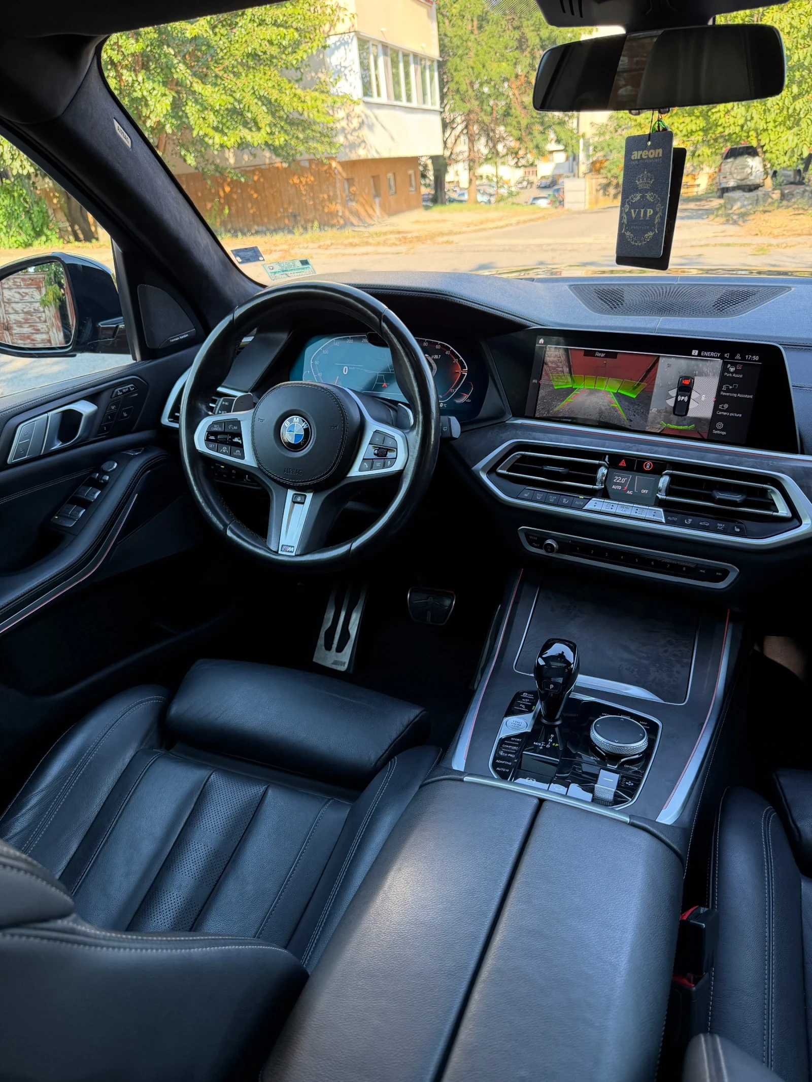 BMW X7 4.0d /Full/6+ 1/Pano/Vacum/Head-up/, снимка 7 - Автомобили и джипове - 55732260