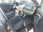Обява за продажба на Toyota Rav4 2.2 D4-D, 150 к.с. ~23 900 лв. - изображение 10