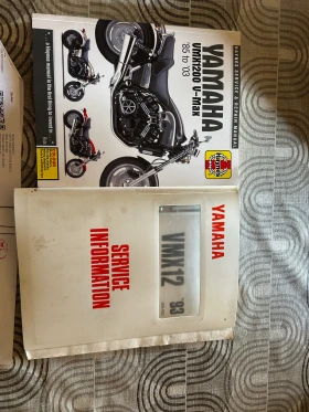 Yamaha V-Max Нов внос, снимка 9