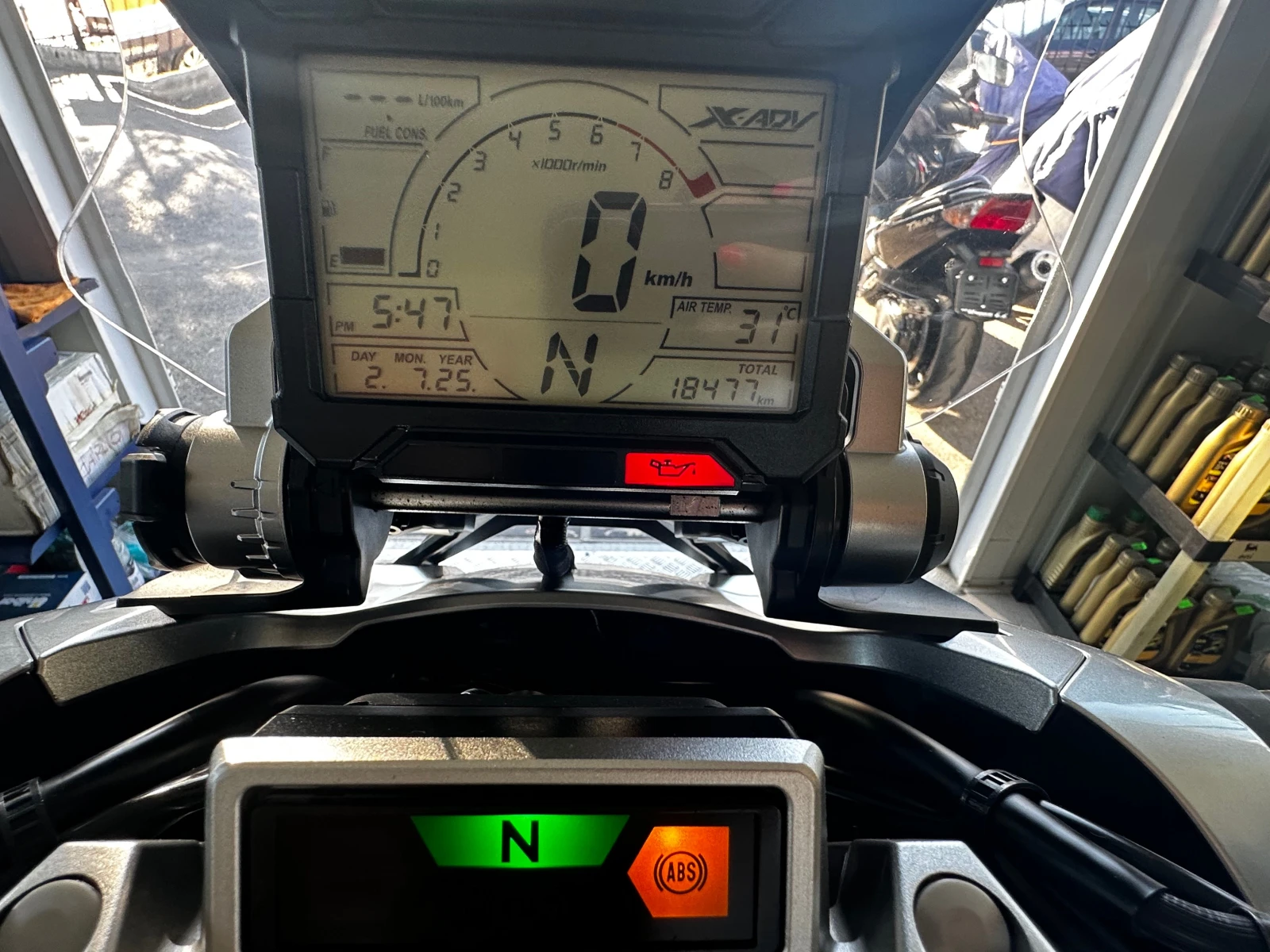 Honda X-ADV 750 ABS/LED 10.2017г. - изображение 2