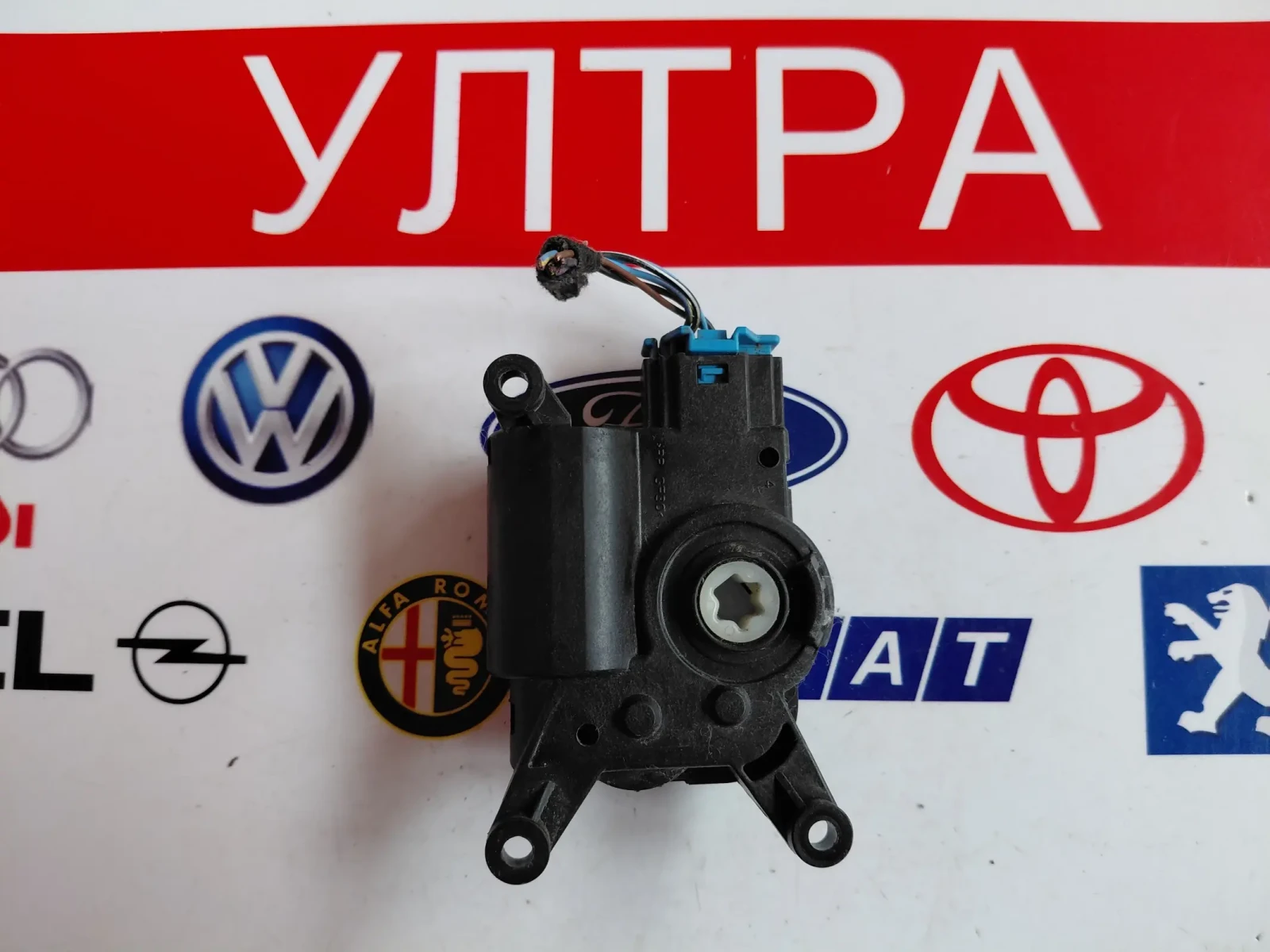 5Q0907511L ������� ����� ����� VW, AUDI, SKODA, SEAT T915266A Valeo | Mobile.bg � ����������� 3
