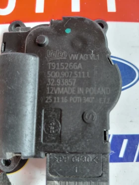 5Q0907511L ������� ����� ����� VW, AUDI, SKODA, SEAT T915266A Valeo | Mobile.bg � ����� ������ 2