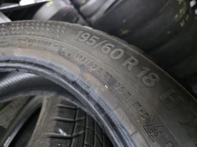 ���� 195/60R18 | Mobile.bg � ����� ������ 7