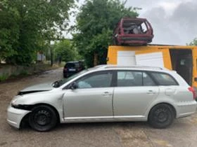Toyota Avensis, снимка 1