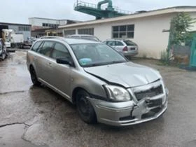 Toyota Avensis, снимка 3