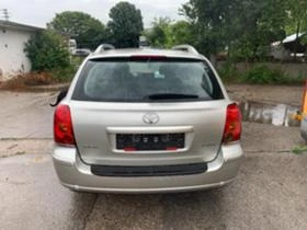 Toyota Avensis, снимка 4