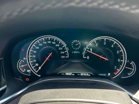 BMW 750 * МАСАЖИ* 360 КАМЕРА* ОБДУХВАНЕ* ВАКУМ* , снимка 8