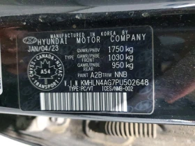 Hyundai Elantra Luxury IVT, снимка 12