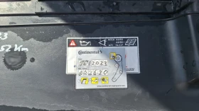 Peugeot Expert, снимка 13