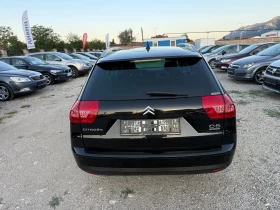 Citroen C5 2.0 HDI EXCLUSIVE 163 к.с., снимка 7