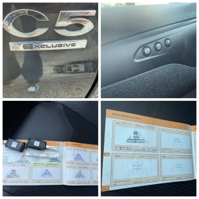 Citroen C5 2.0 HDI EXCLUSIVE 163 к.с., снимка 16
