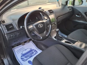 Toyota Avensis 2.0D4D* (126кс)* NAVI* НОВ ВНОС* , снимка 12