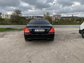 Обява за продажба на Mercedes-Benz S 350 4matic Facelift  ~33 500 лв. - изображение 6