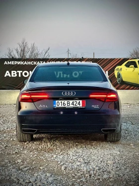 Audi A8 0.0 ОСКЪПЯВАНЕ, / 960лв/месец, снимка 6