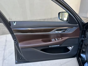 BMW 750 Germany | Mobile.bg    9