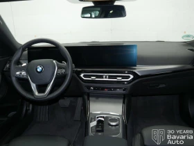 BMW 218 i Coupe Steptronic - 53200 лв. - 65800774 6