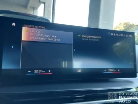 BMW 218 i Coupe Steptronic - 53200 лв. - 65800774 10