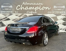 Обява за продажба на Mercedes-Benz C 300 AMG packet ~33 999 лв. - изображение 5