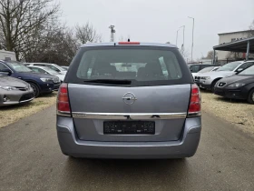 Opel Zafira 1.8 140к.с Фабрична газ  - 4300 лв. / 2198.56 € - 49221861 6