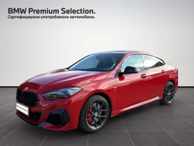 BMW 235 xDrive Гран Купе