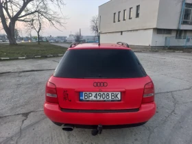 Audi A4 1.9 TDI  - 1400 € / 2738.16 лв. - 10669124 6