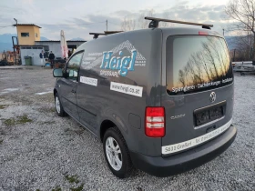 VW Caddy 1.6 TDI 75к.с. - 4890 € / 9564.01 лв. - 69668781 7