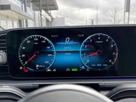 Mercedes-Benz GLE 450 РЕГИСТРАЦИЯ & ОБСЛУЖВАНЕ - 41500 € / 81166.94 лв. - 55025486 8