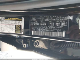 Hyundai Ioniq 5 Limited - 16900 € / 33053.53 лв. - 32137710 9