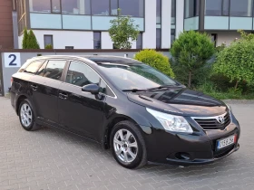 Toyota Avensis 2.0D4D* (126кс)* NAVI* НОВ ВНОС*  | Auto.bg — изображение 9