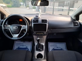 Toyota Avensis 2.0D4D* (126кс)* NAVI* НОВ ВНОС*  | Auto.bg — изображение 14