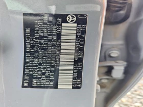 Toyota Corolla 2.0l Se Apex - 13600 € - 50771195 12