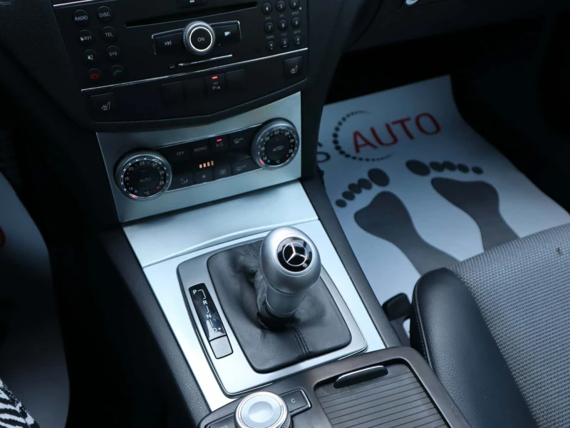 Mercedes-Benz C 220 CDI/AMG Line/Autopilot/Navi/Automat/Avantgarde, снимка 13 - Автомобили и джипове - 50992434