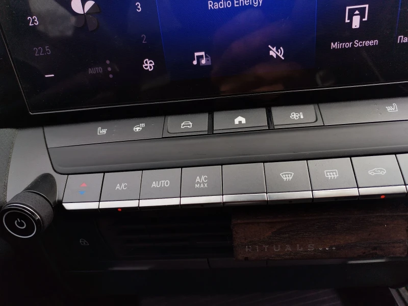 Opel Astra Plug in hybrid , снимка 8 - Автомобили и джипове - 52409702