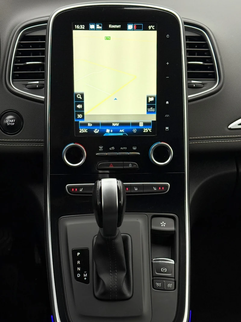 Renault Grand scenic DCi 110кс * BOSE* * LED* * Навигация* * Обдухване*, снимка 16 - Автомобили и джипове - 52419122