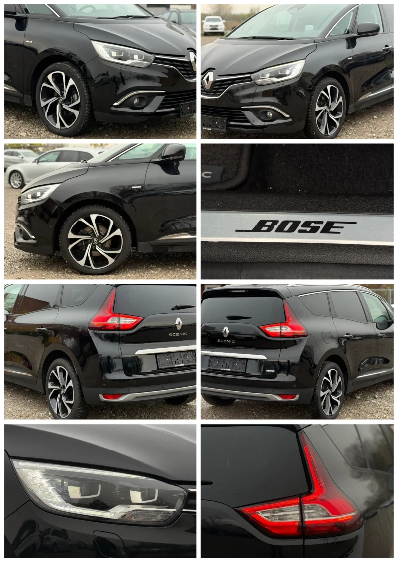Renault Grand scenic DCi 110кс * BOSE* * LED* * Навигация* * Обдухване*, снимка 9 - Автомобили и джипове - 52419122